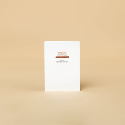 Boy Mom Mothers Day Greeting Card